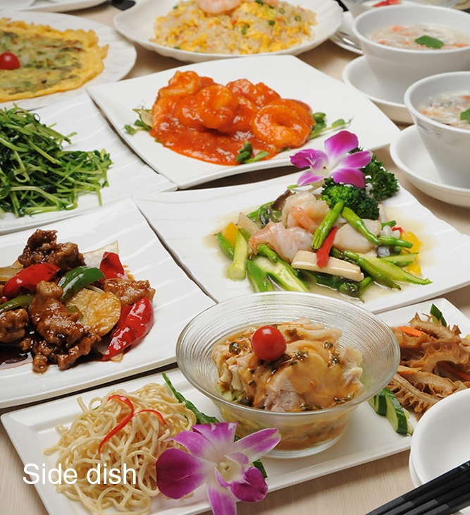 神福貿易 Side dish